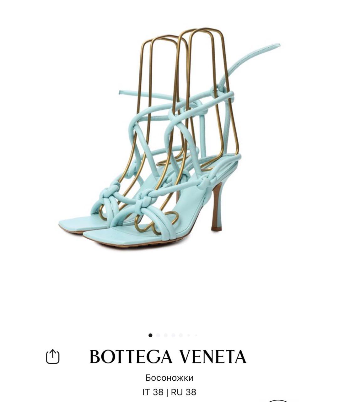 BOTTEGA VENETA Голубые кожаные босоножки, фото 2