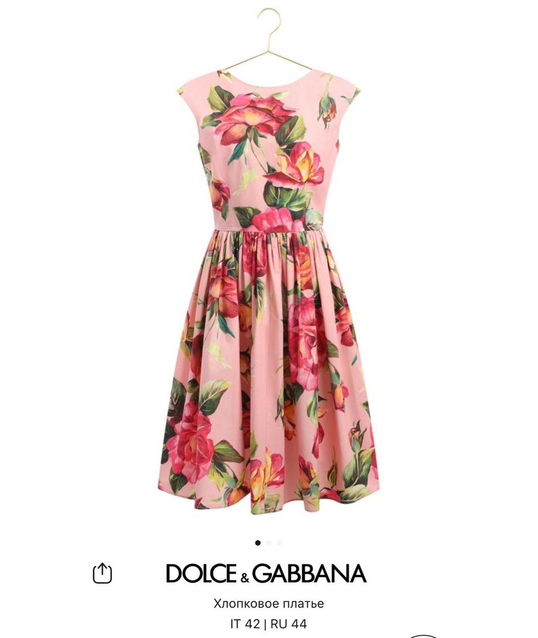 DOLCE&GABBANA Коралловое хлопковое коктейльное платье, фото 2
