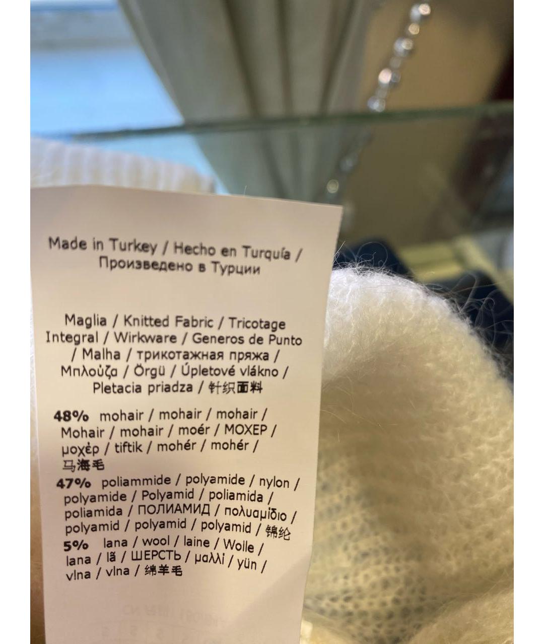 MAX MARA Белый кардиган, фото 3