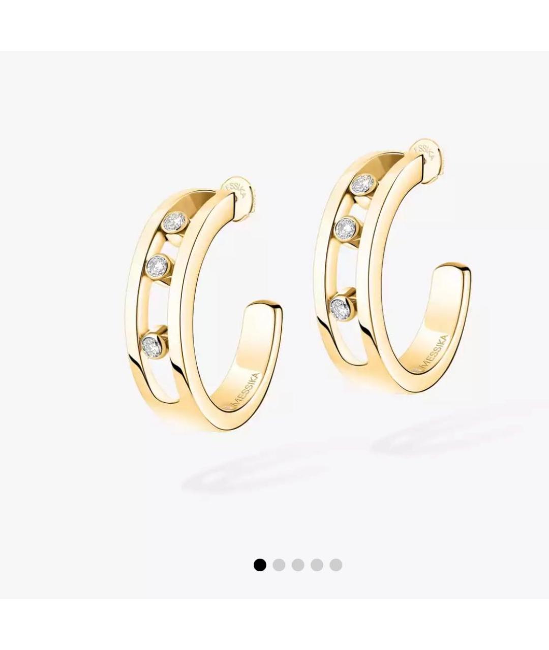 MESSIKA Золотые серьги из желтого золота, фото 4