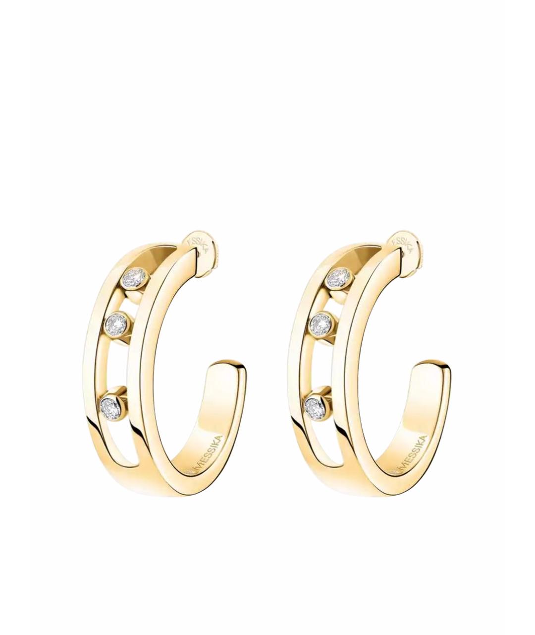 MESSIKA Золотые серьги из желтого золота, фото 1