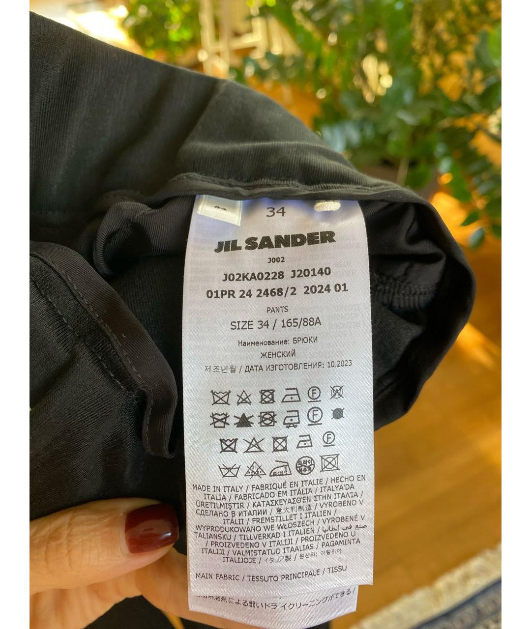 JIL SANDER Черные вискозные брюки широкие, фото 4