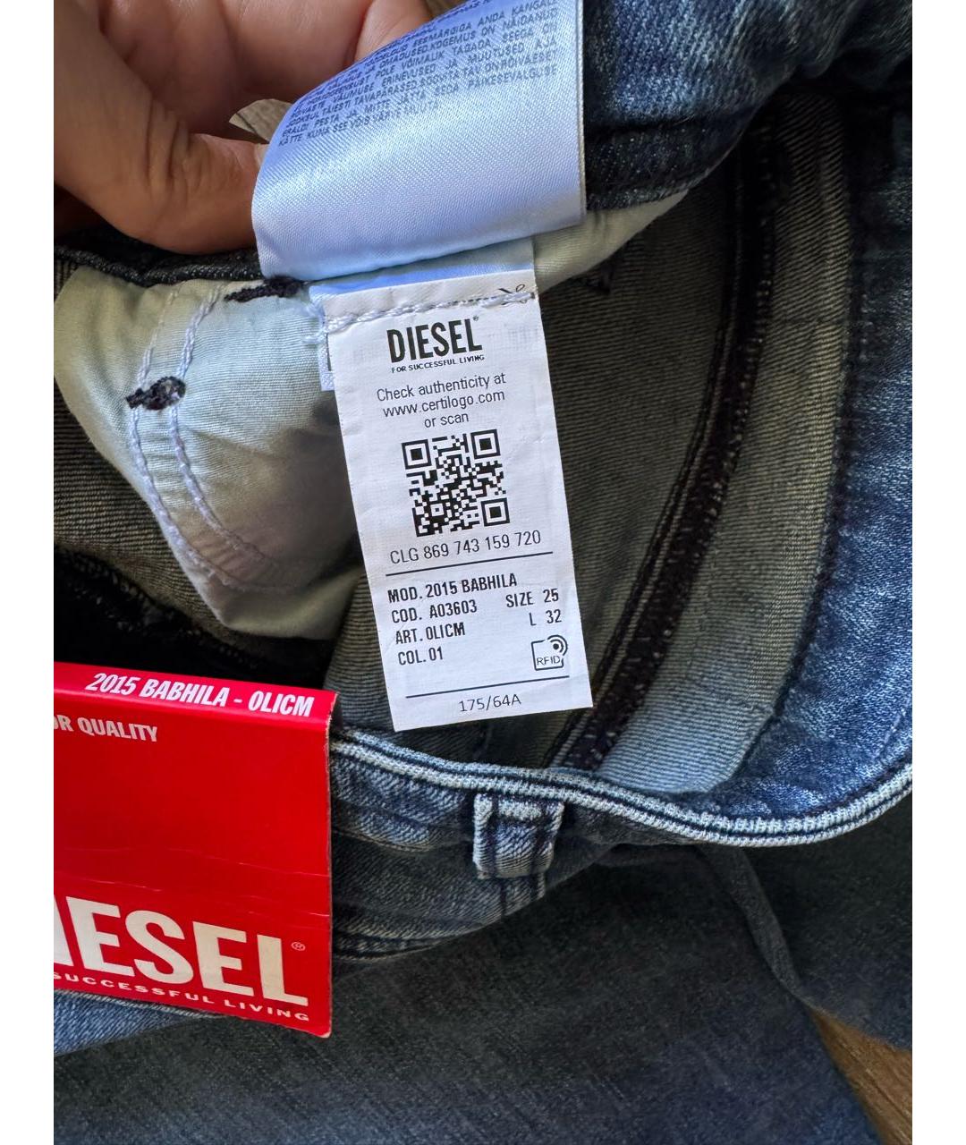 DIESEL Темно-синие хлопко-эластановые джинсы слим, фото 8