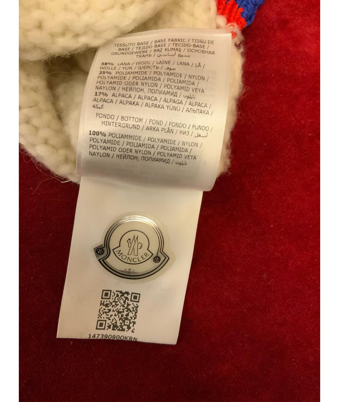 MONCLER Белый шерстяной джемпер / свитер, фото 7