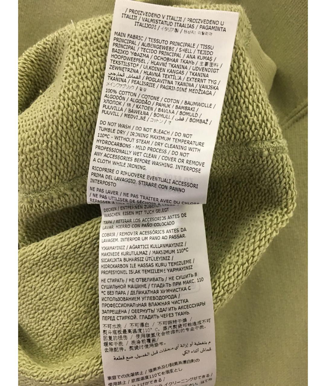 JIL SANDER Хаки хлопковый костюм с брюками, фото 5