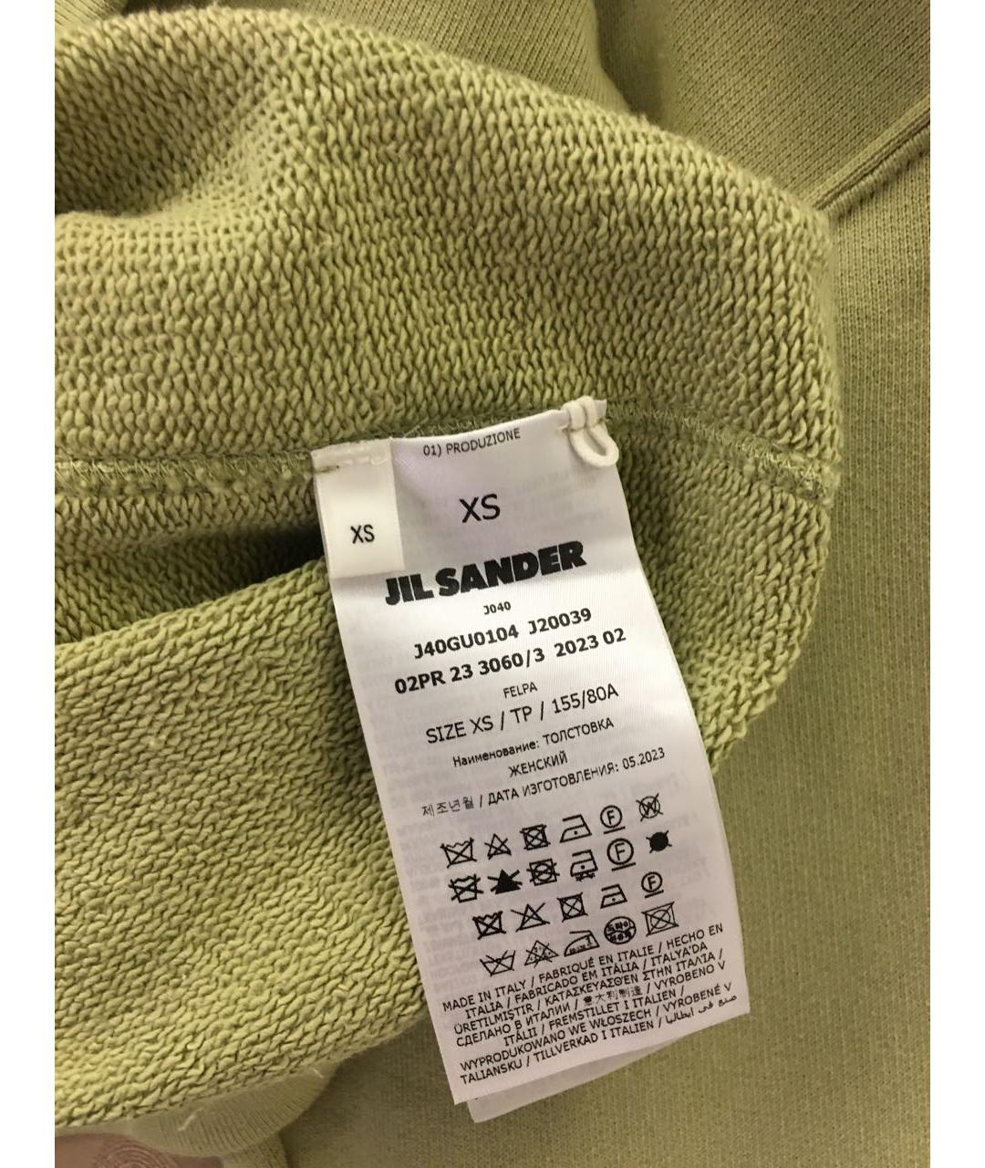 JIL SANDER Хаки хлопковый костюм с брюками, фото 4