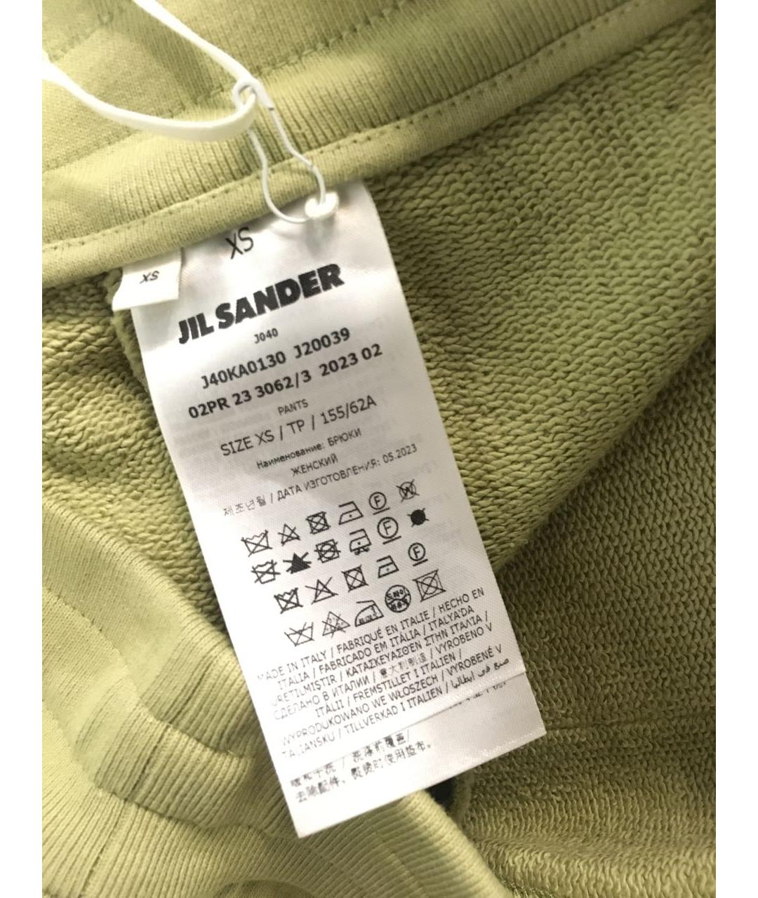 JIL SANDER Хаки хлопковый костюм с брюками, фото 8