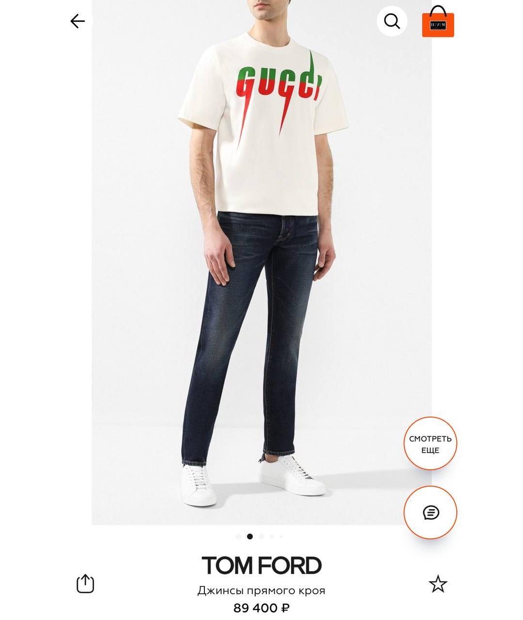 TOM FORD Темно-синие прямые джинсы, фото 7