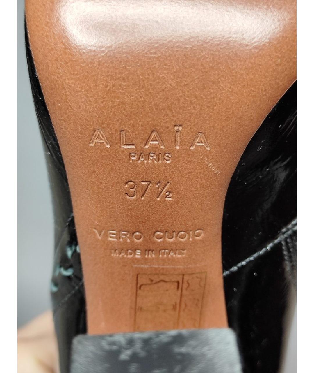 ALAIA Черные кожаные сапоги, фото 6