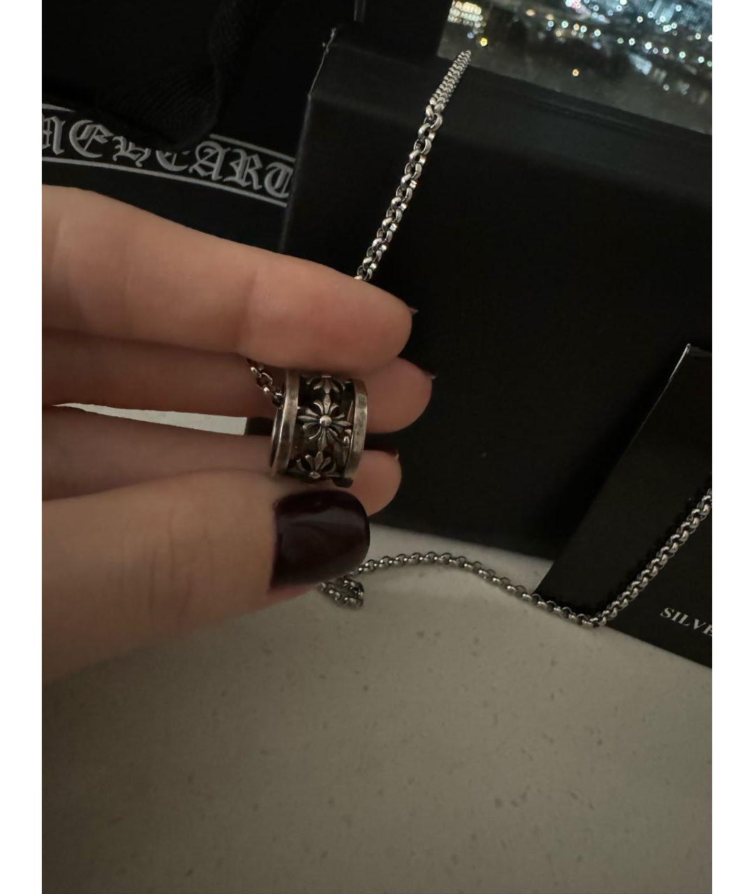 CHROME HEARTS Серебряная серебряная цепочка/подвеска, фото 5