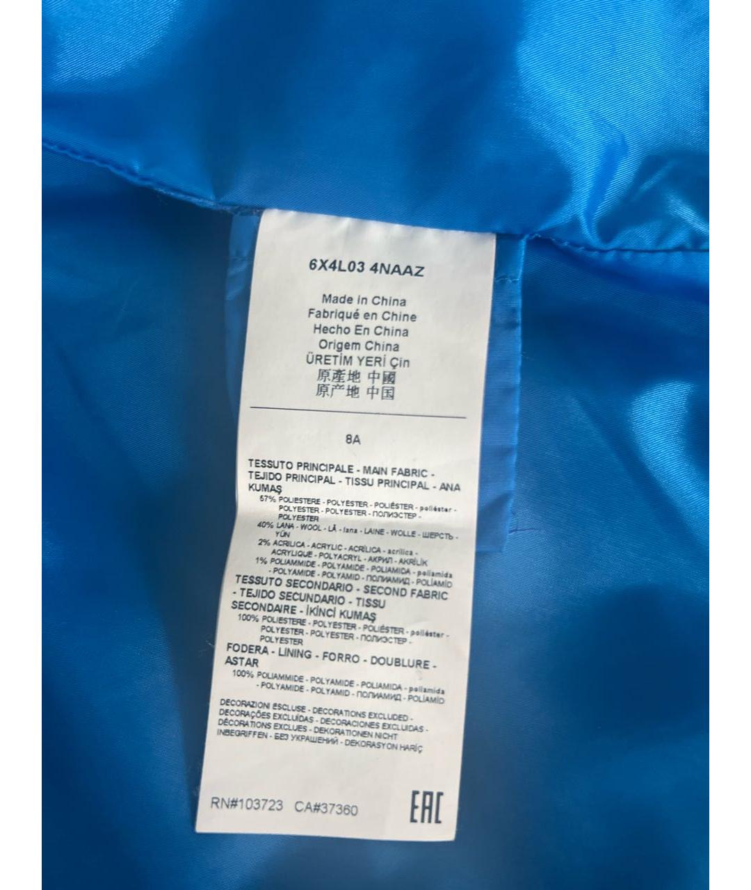 Изображение продукта