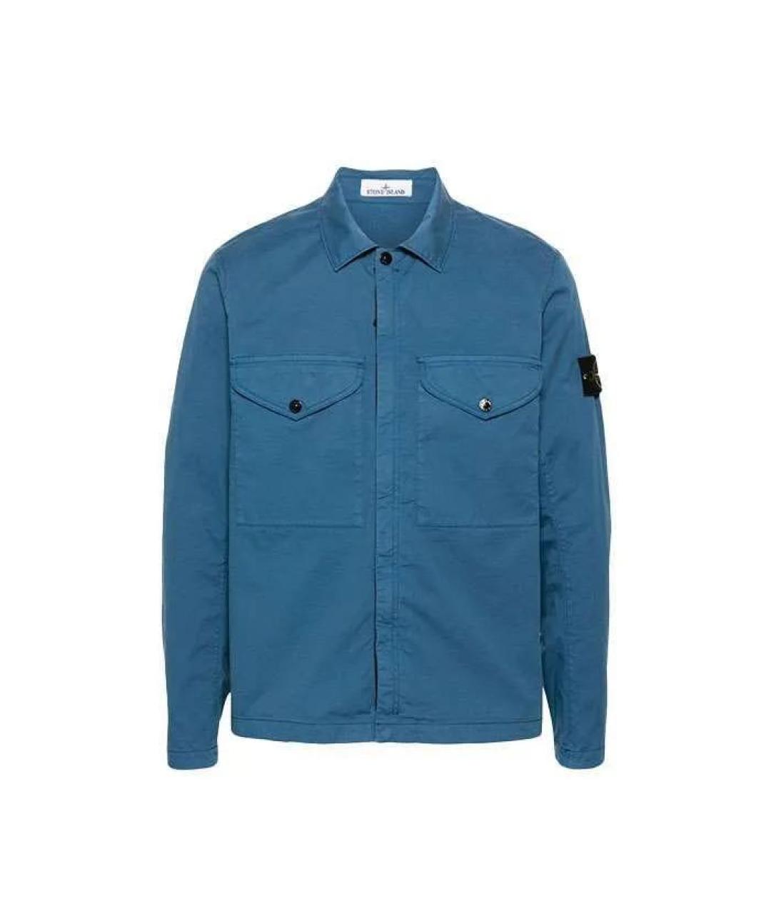 STONE ISLAND Синяя хлопковая куртка, фото 1