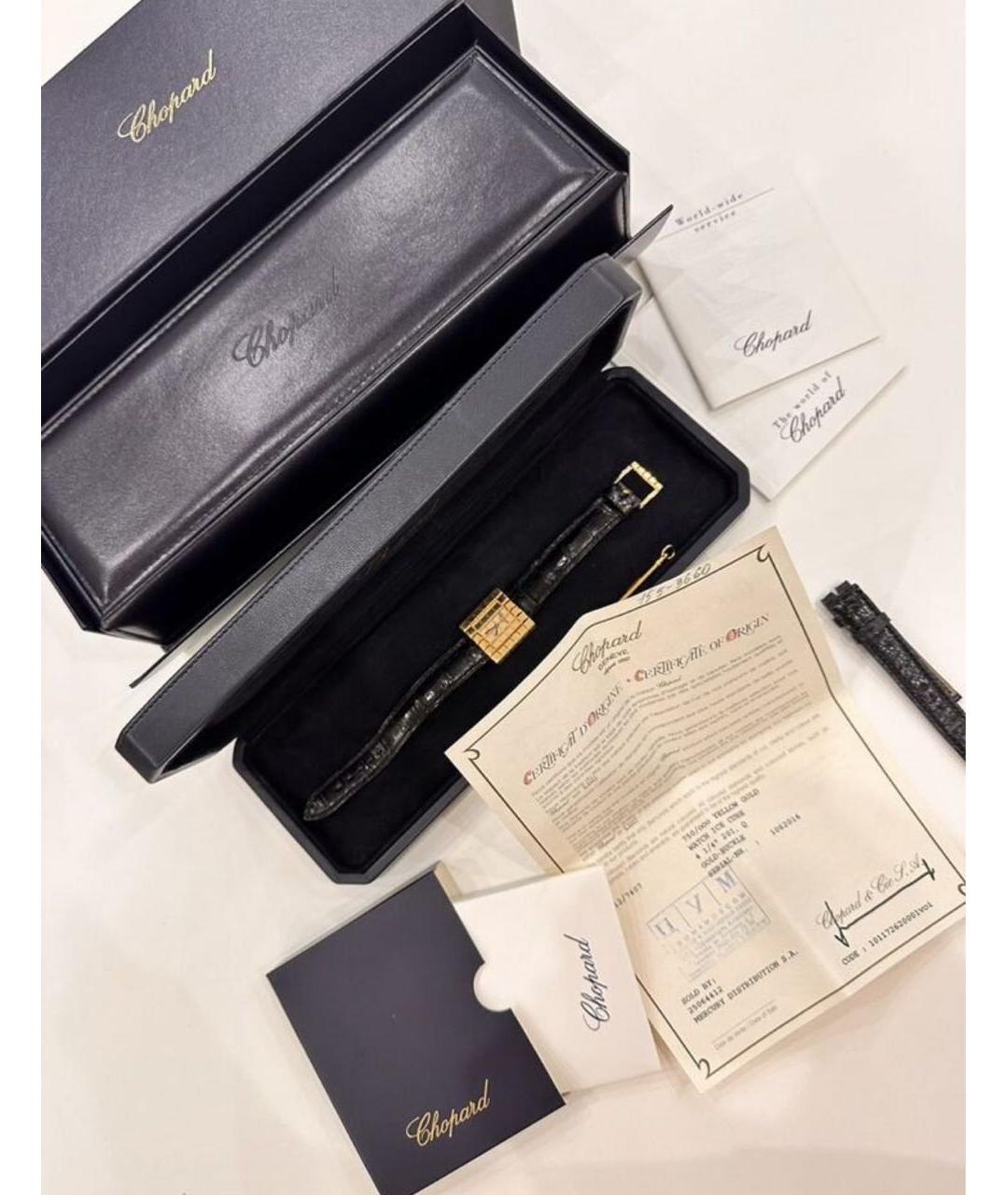 CHOPARD Золотые часы из желтого золота, фото 5