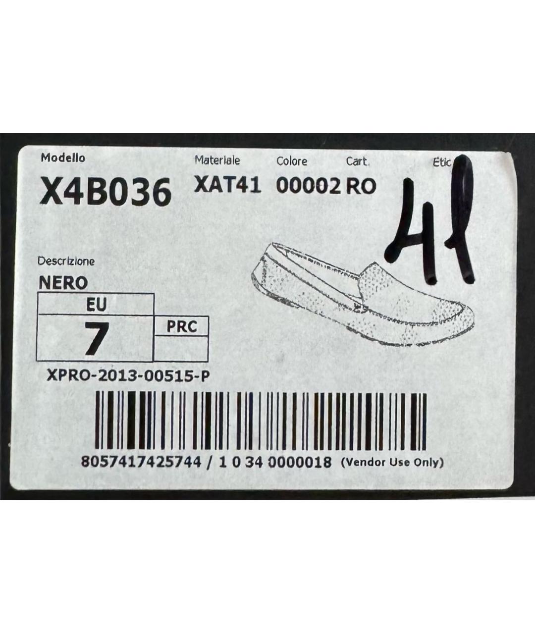 EMPORIO ARMANI Черные кожаные мокасины, фото 7