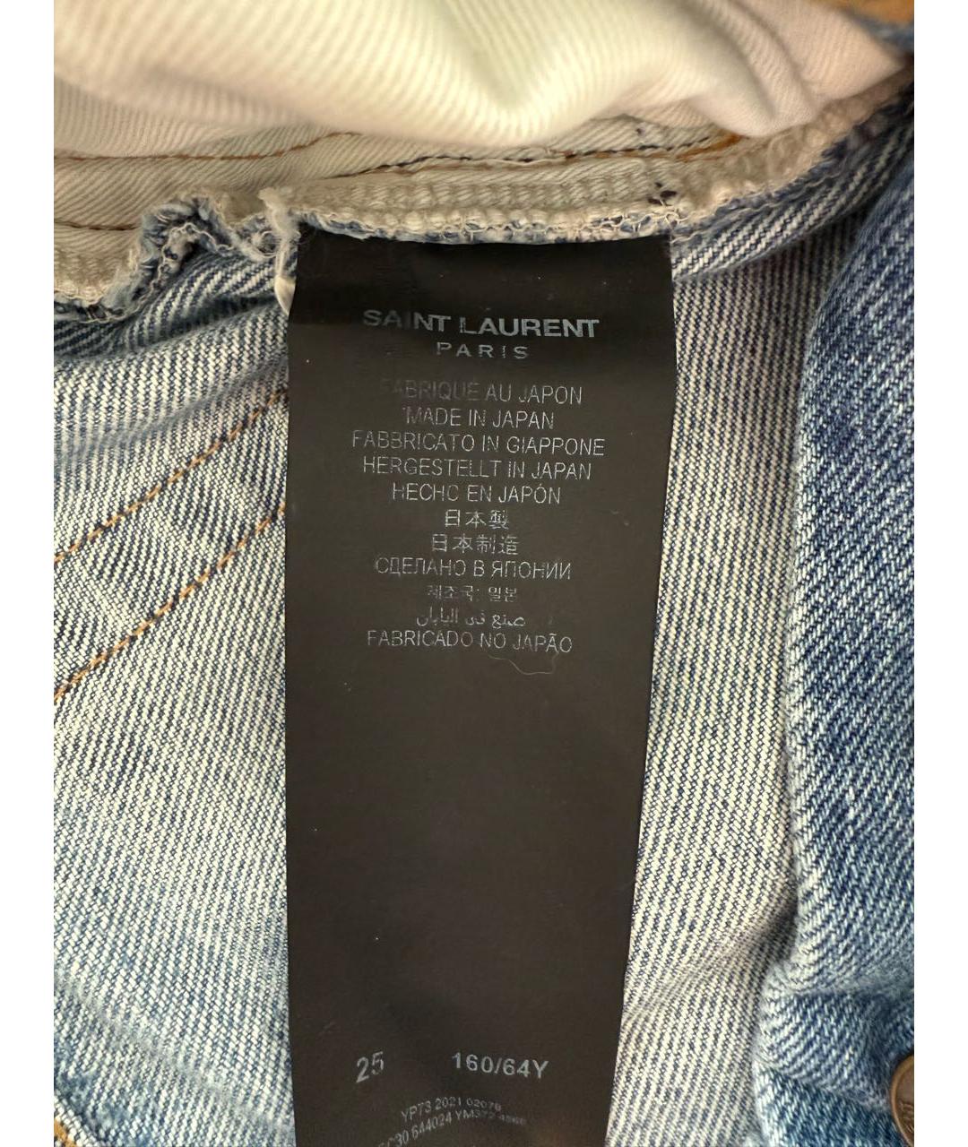 SAINT LAURENT Голубые хлопковые прямые джинсы, фото 7