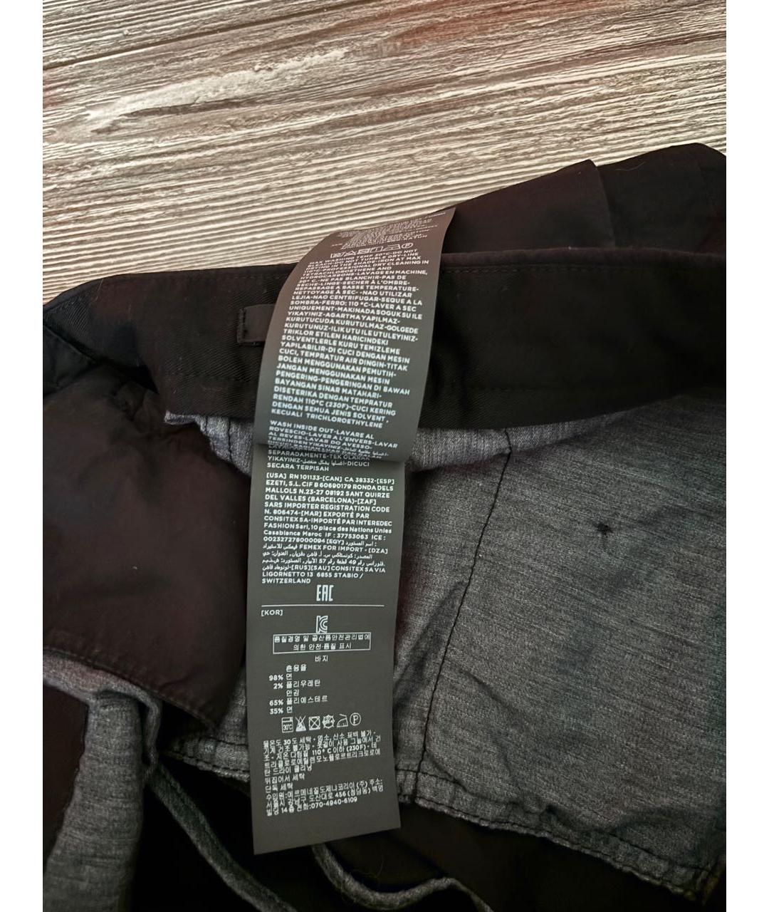 ZEGNA Черные классические брюки, фото 5