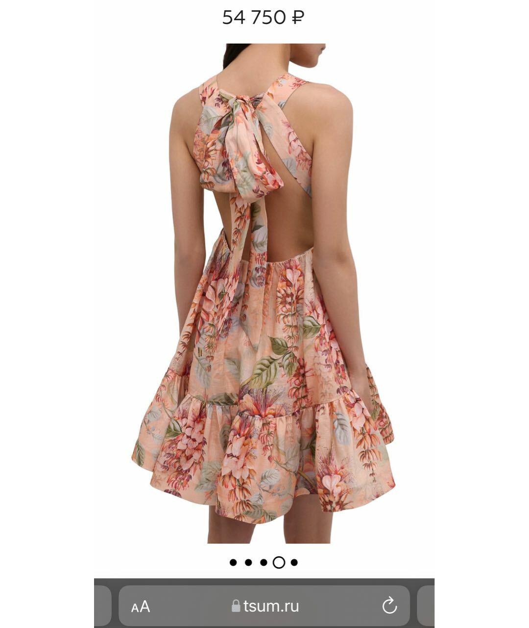 ZIMMERMANN Розовое льняное платье, фото 3