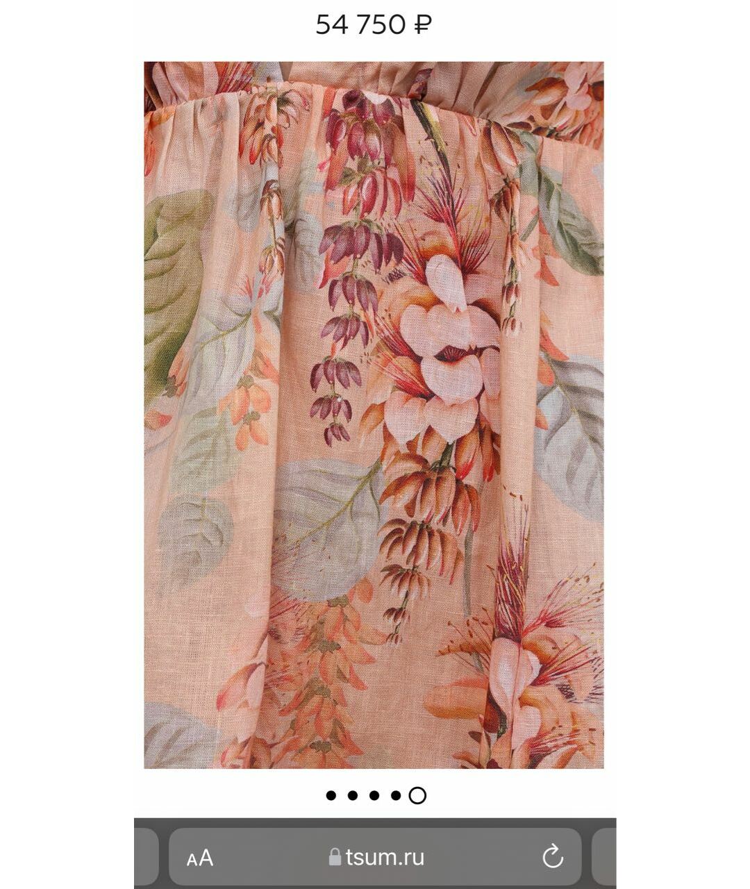 ZIMMERMANN Розовое льняное платье, фото 4