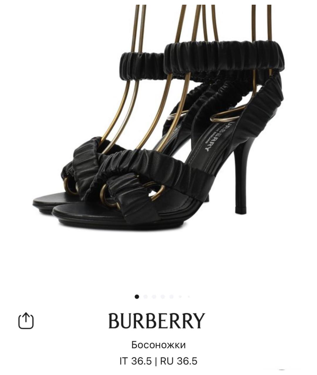 BURBERRY Черные кожаные босоножки, фото 7