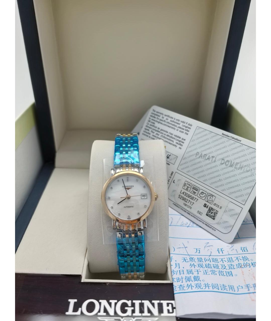 LONGINES Белые часы из розового золота, фото 2