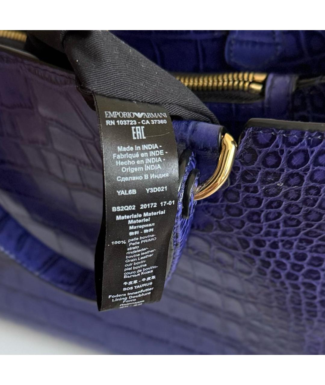 EMPORIO ARMANI Синяя кожаная сумка тоут, фото 8