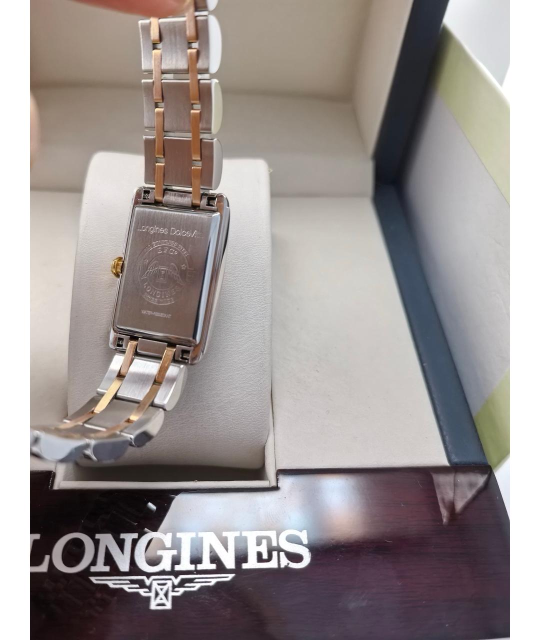 LONGINES Белые часы из золота и стали, фото 3