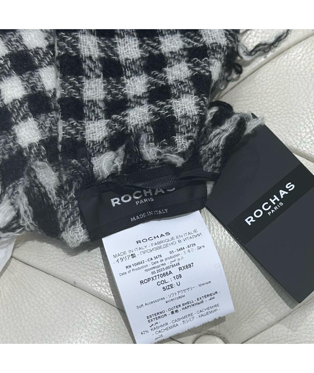 ROCHAS Кашемировый шарф, фото 3