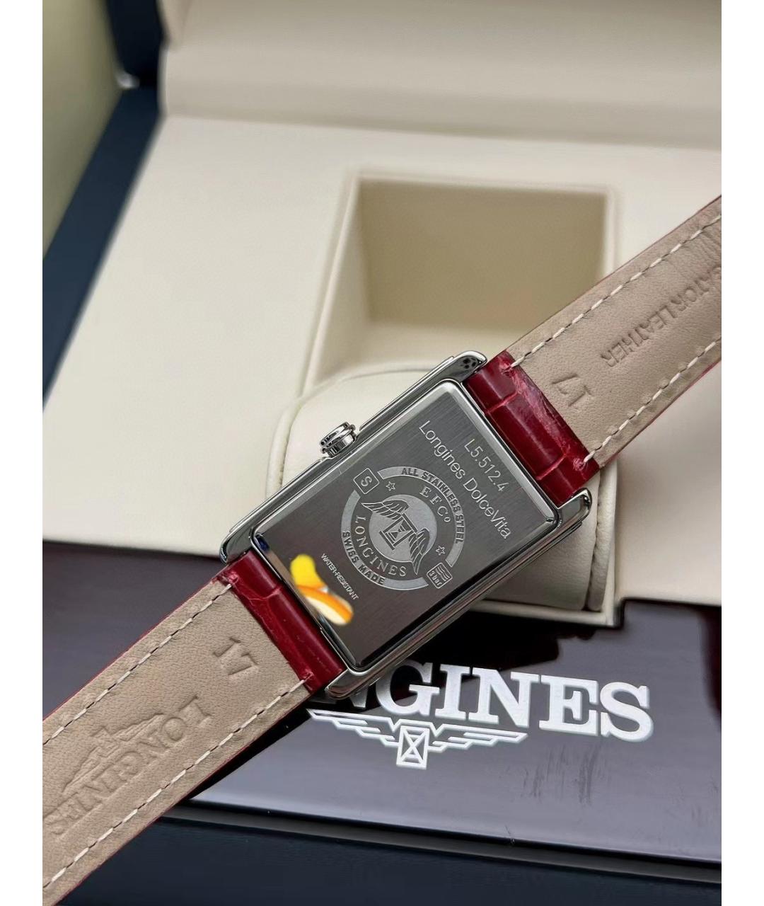 LONGINES Белые стальные часы, фото 5