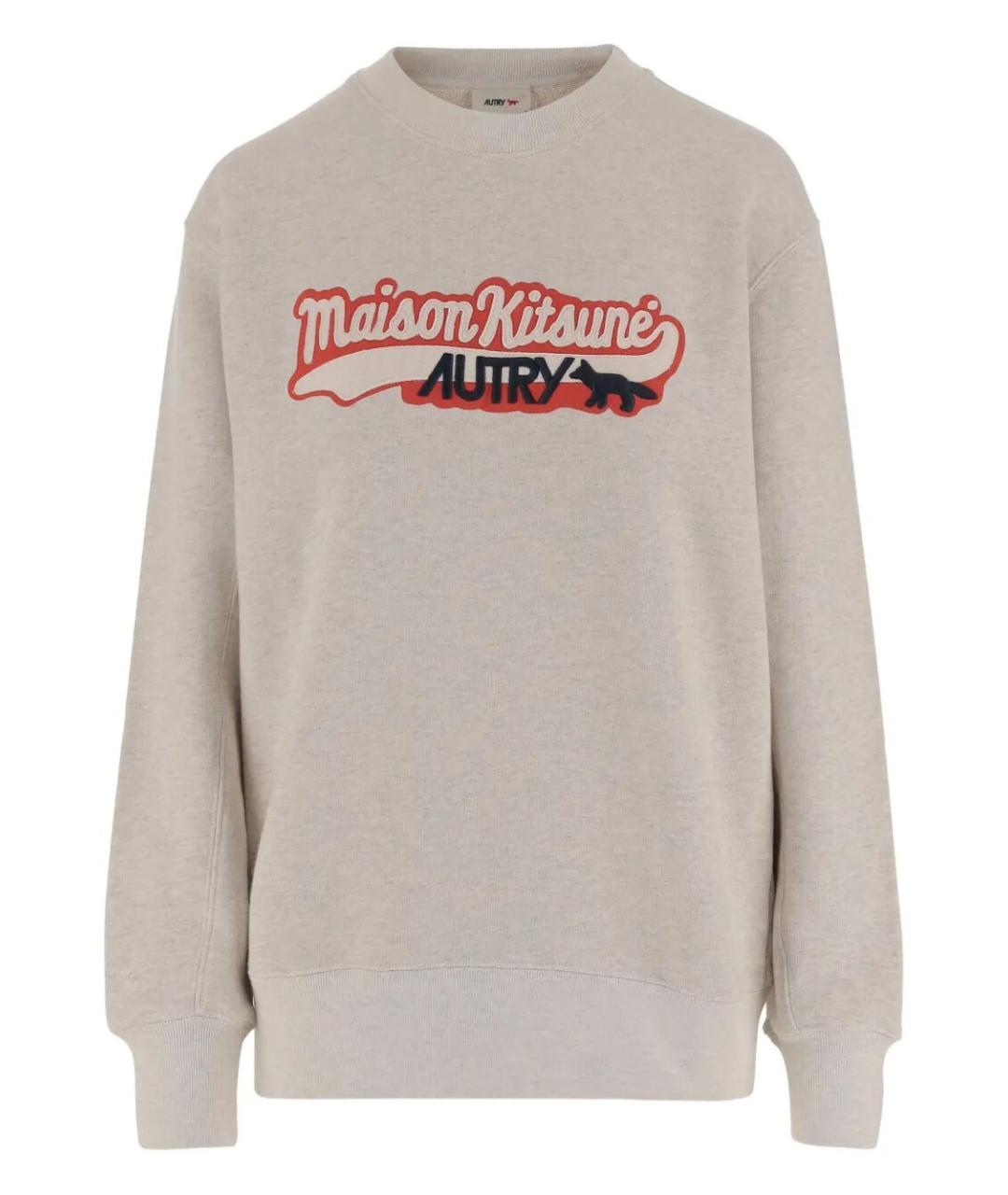 AUTRY Бежевый хлопковый джемпер / свитер, фото 1