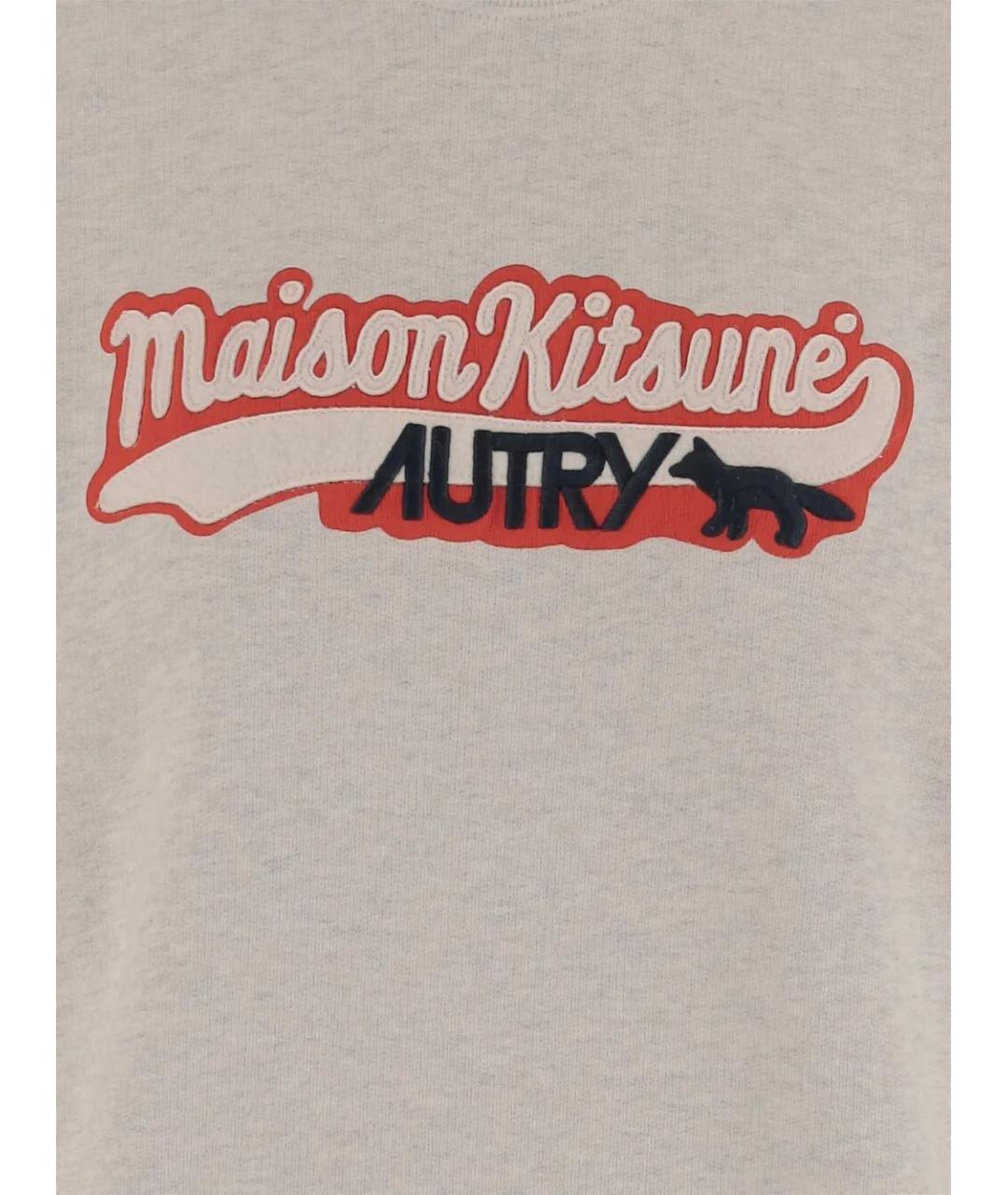 AUTRY Бежевый хлопковый джемпер / свитер, фото 3