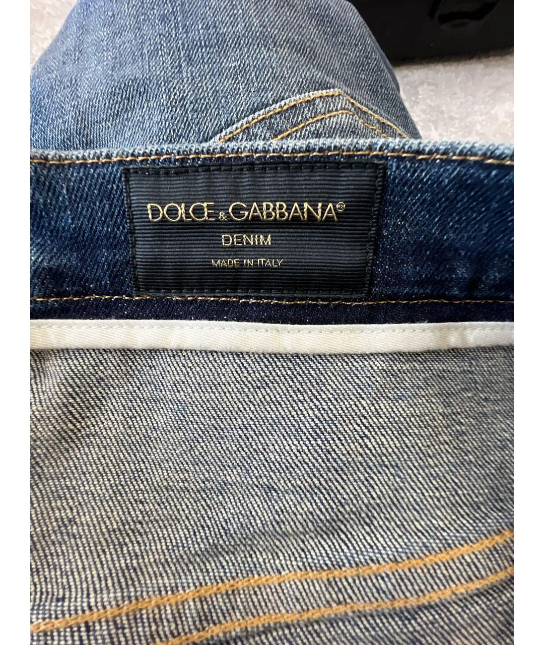 DOLCE&GABBANA Синие хлопко-эластановые шорты, фото 3