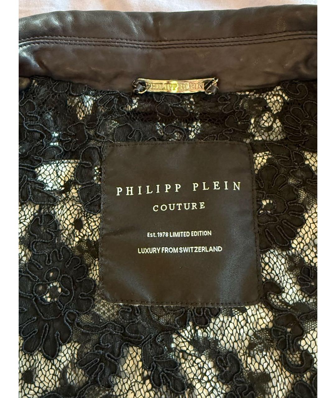 PHILIPP PLEIN Темно-синяя кожаная куртка, фото 3