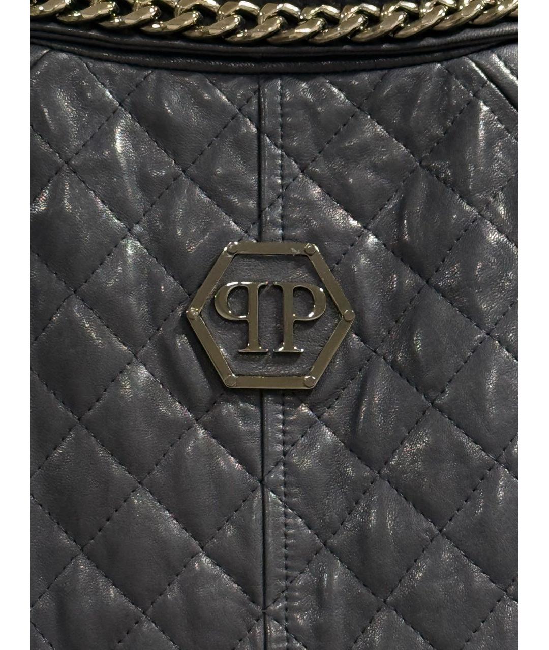 PHILIPP PLEIN Темно-синяя кожаная куртка, фото 8