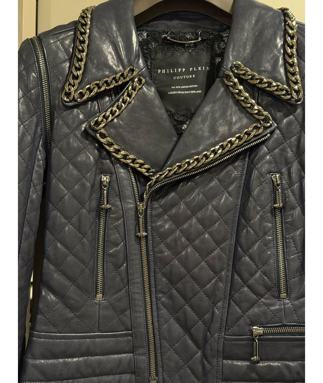 PHILIPP PLEIN Темно-синяя кожаная куртка, фото 6