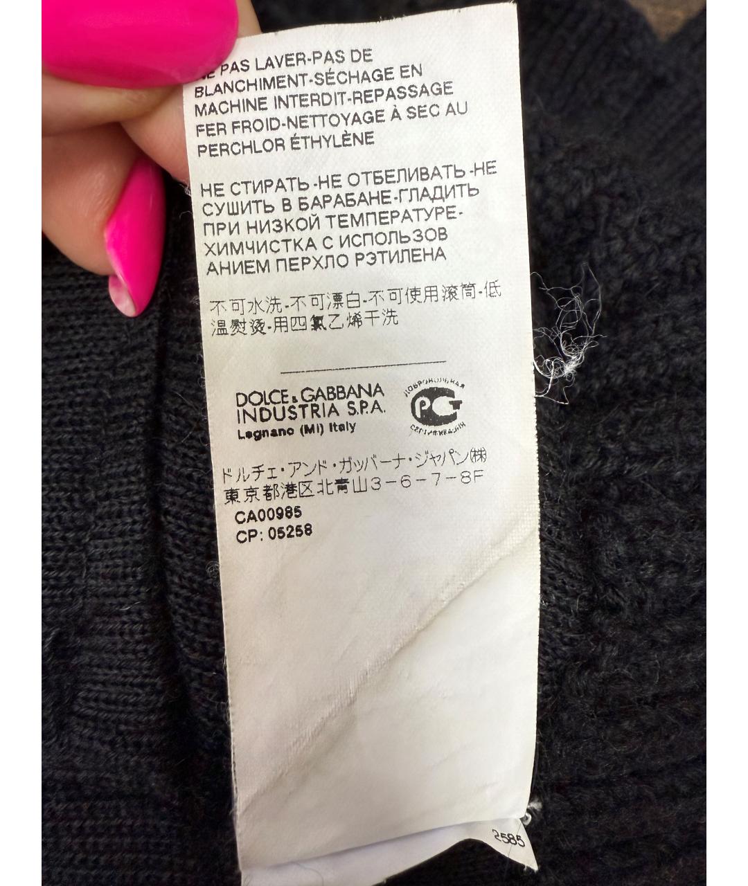 DOLCE&GABBANA Черная шерстяная куртка, фото 5
