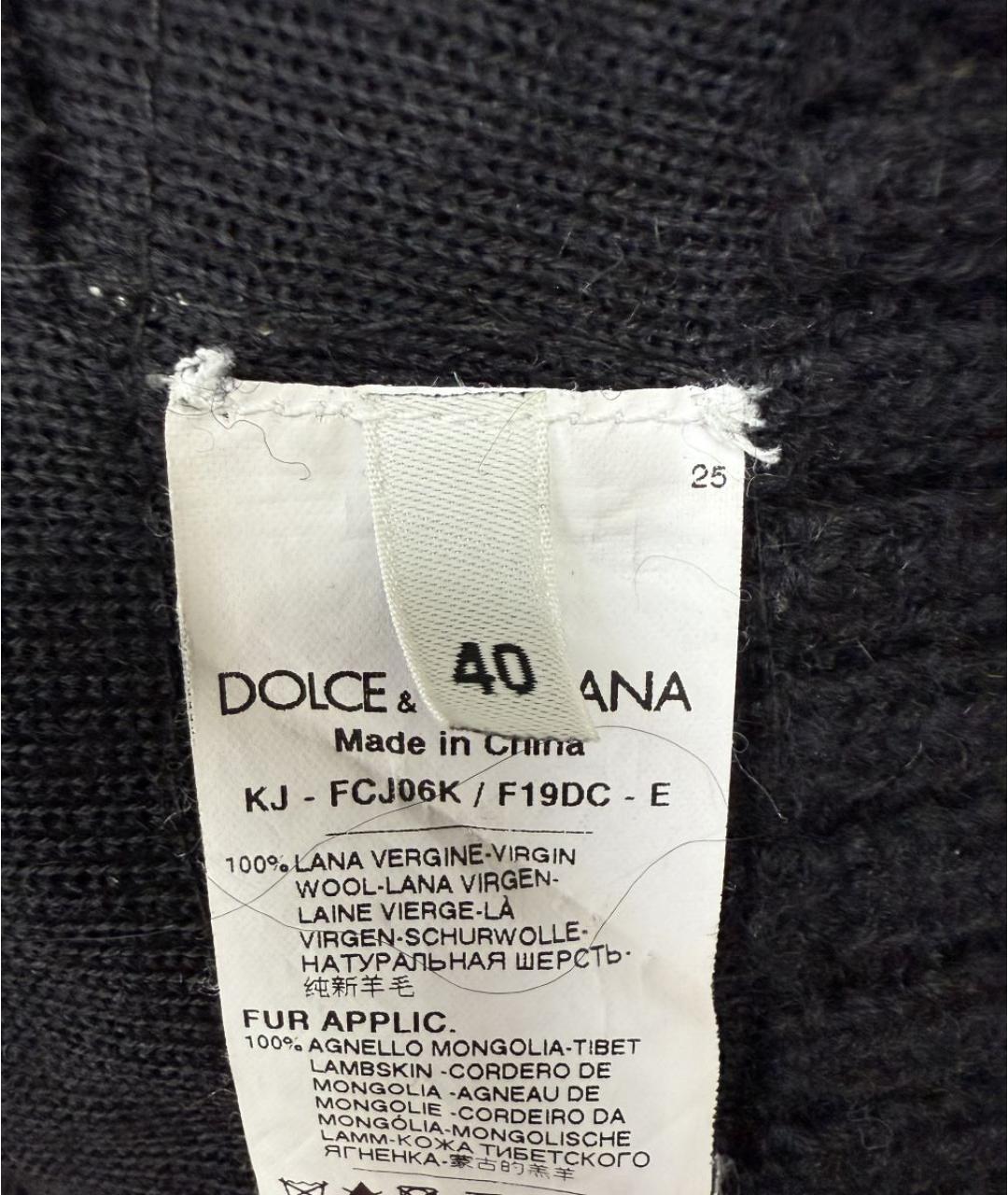 DOLCE&GABBANA Черная шерстяная куртка, фото 4