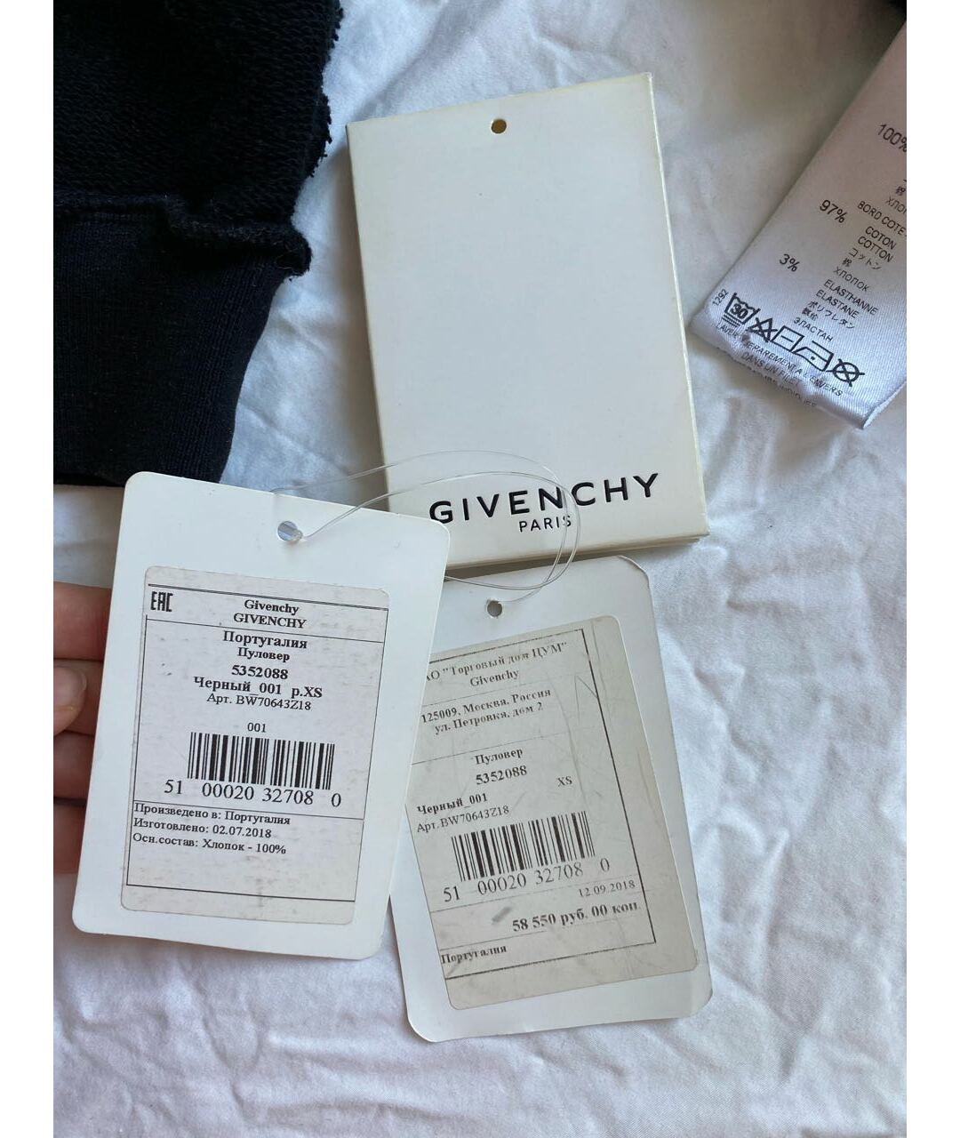 GIVENCHY Худи/толстовка для женщин – купить в интернет магазине с доставкой