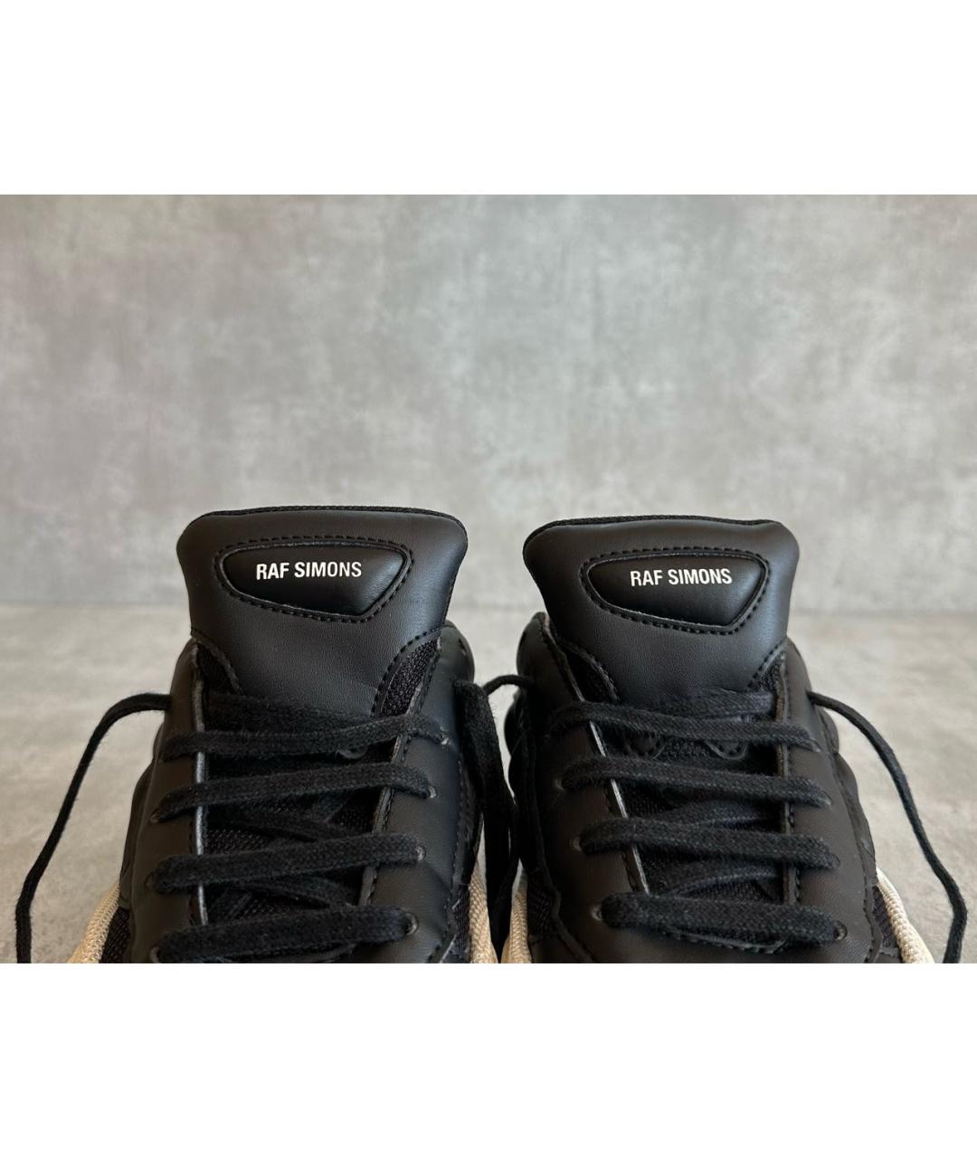 ADIDAS X RAF SIMONS Белые кроссовки, фото 5