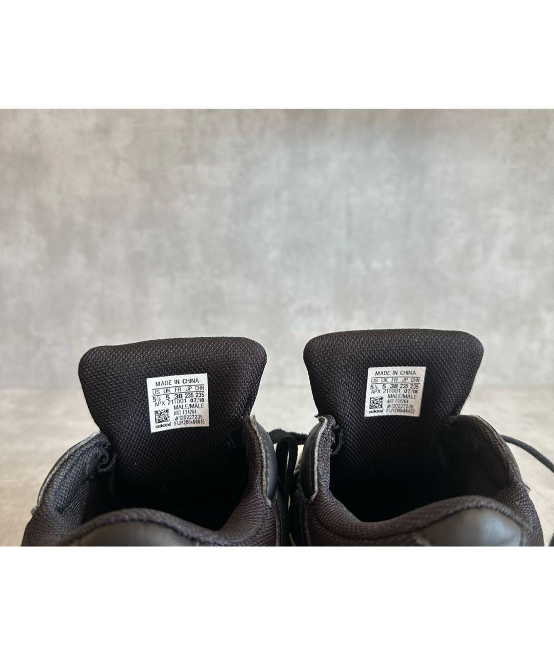 ADIDAS X RAF SIMONS Белые кроссовки, фото 7