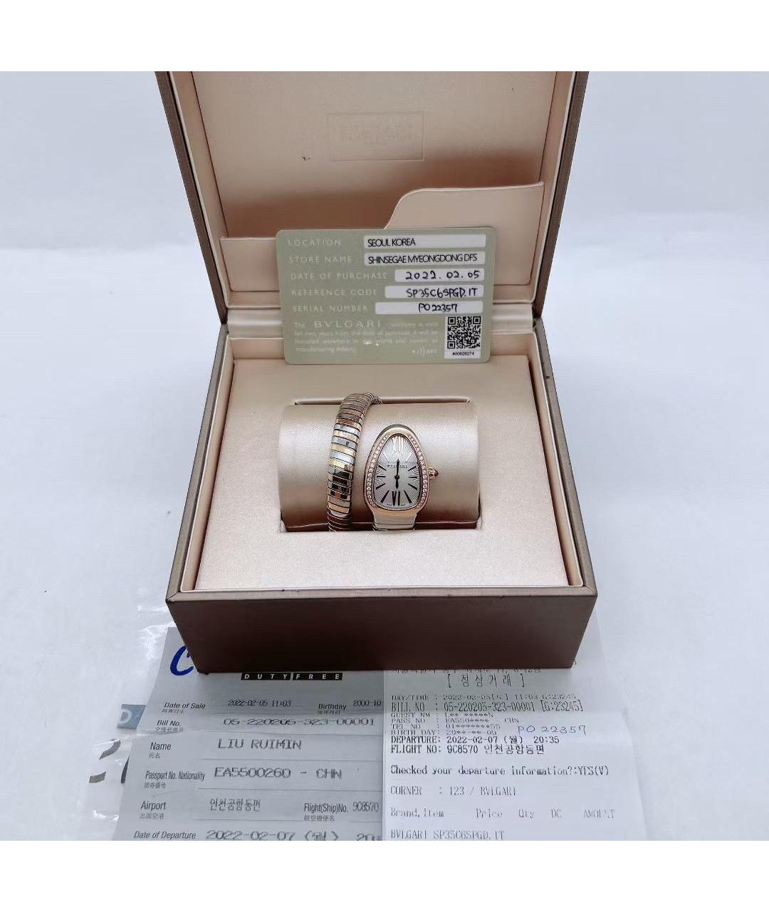 BVLGARI Белые часы из розового золота, фото 4