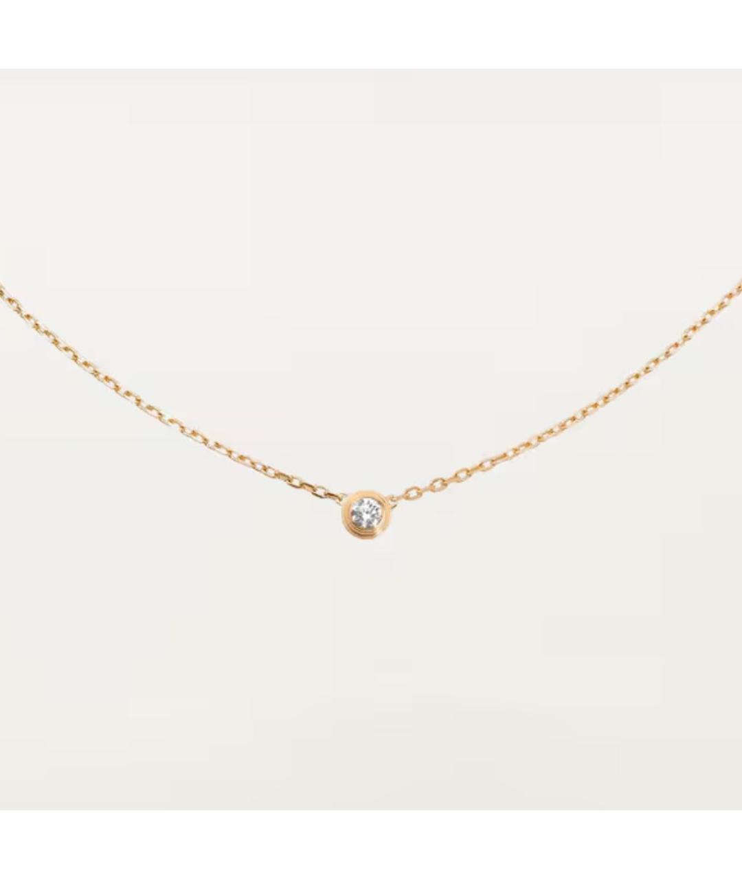 CARTIER Золотое колье из желтого золота, фото 4