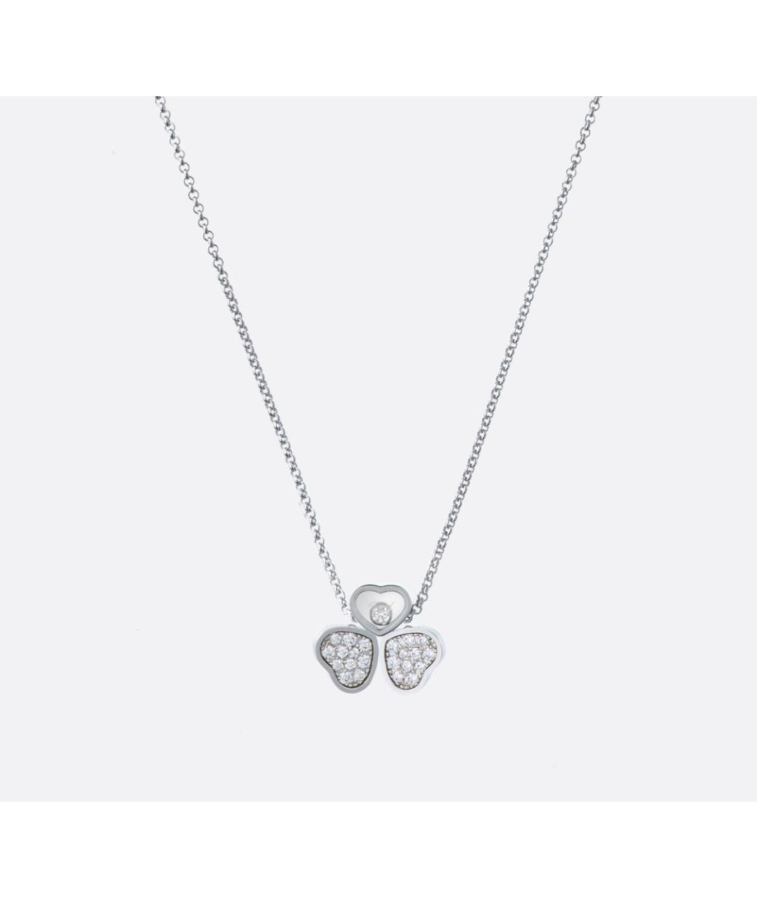 CHOPARD Серебряная подвеска из белого золота, фото 2
