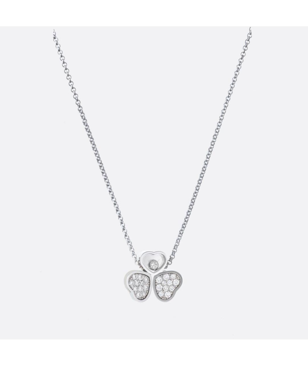 CHOPARD Серебряная подвеска из белого золота, фото 6