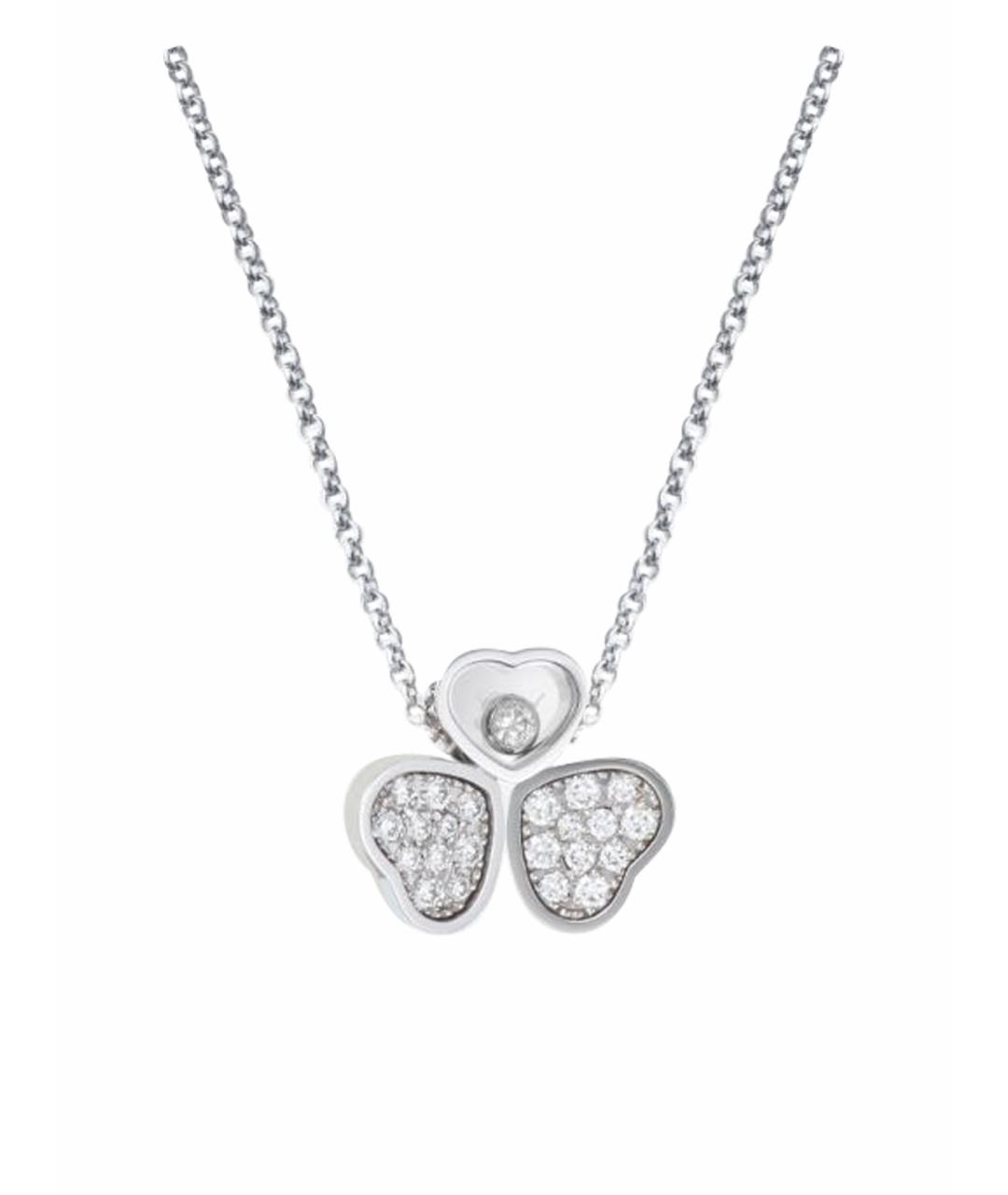 CHOPARD Серебряная подвеска из белого золота, фото 1