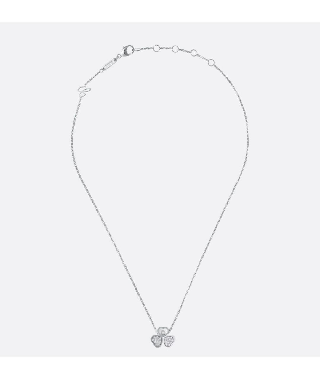 CHOPARD Серебряная подвеска из белого золота, фото 3