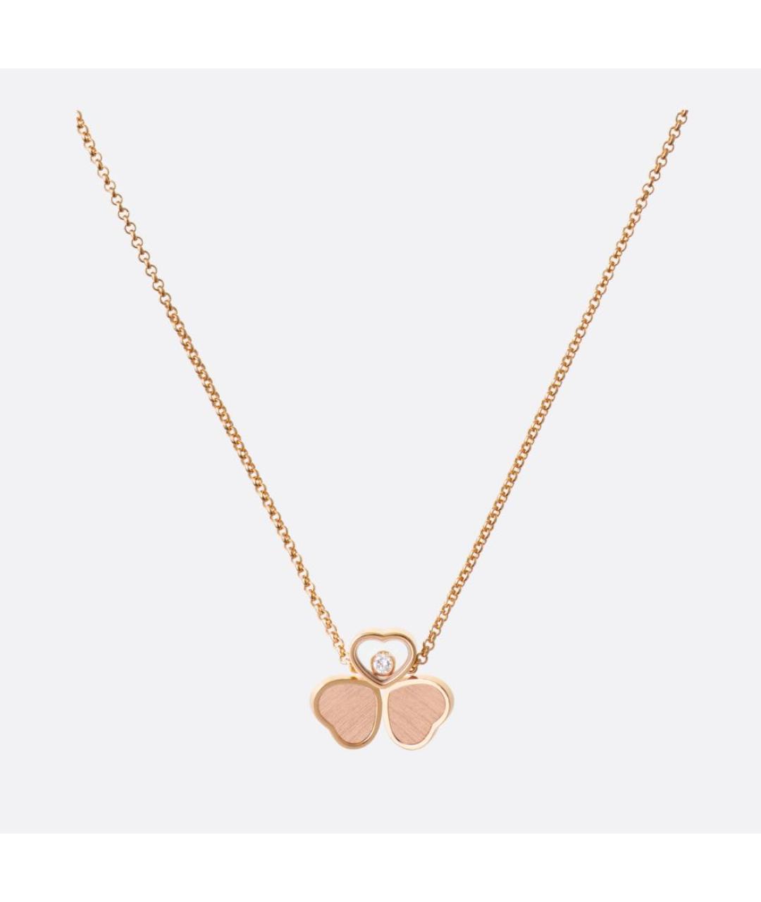 CHOPARD Золотая подвеска из розового золота, фото 6