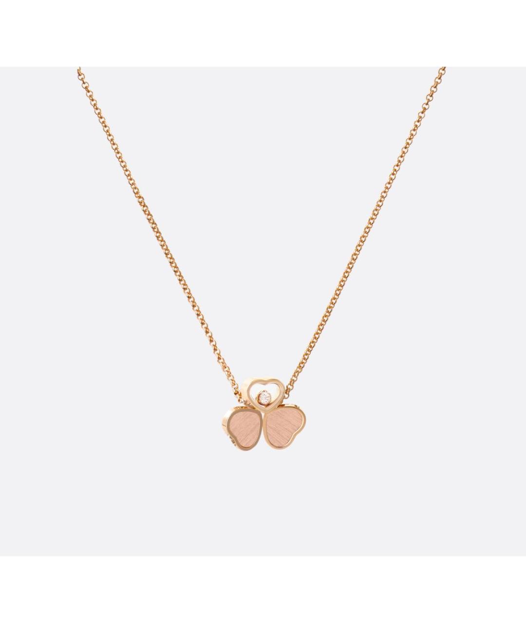 CHOPARD Золотая подвеска из розового золота, фото 2