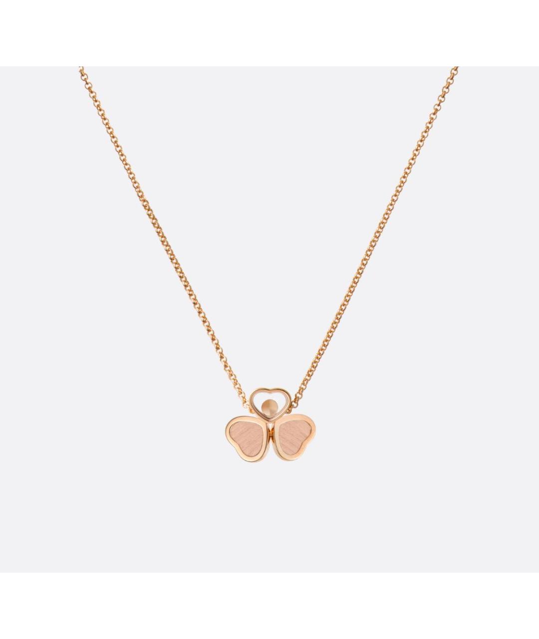 CHOPARD Золотая подвеска из розового золота, фото 4