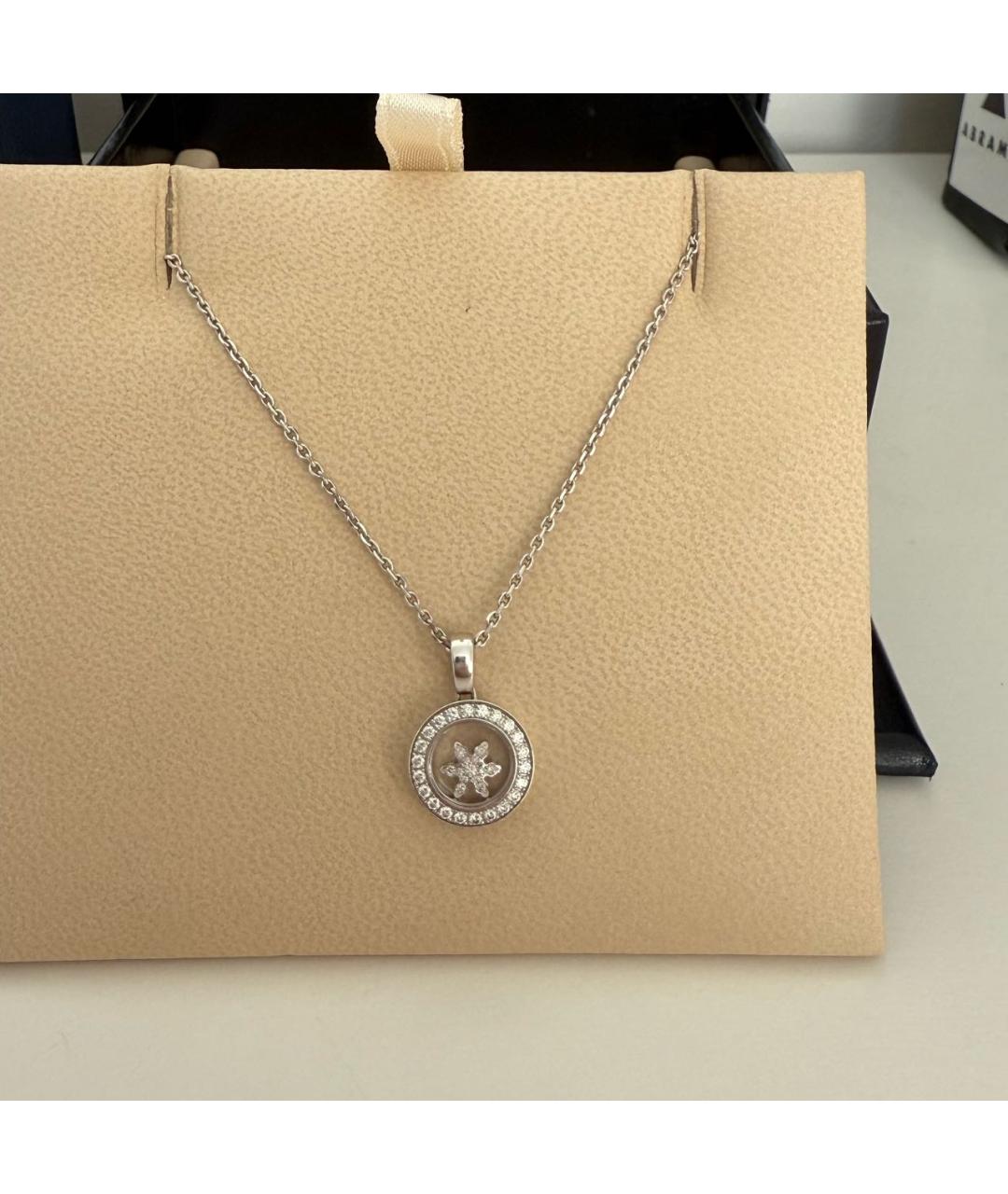 CHOPARD Белая подвеска из белого золота, фото 2