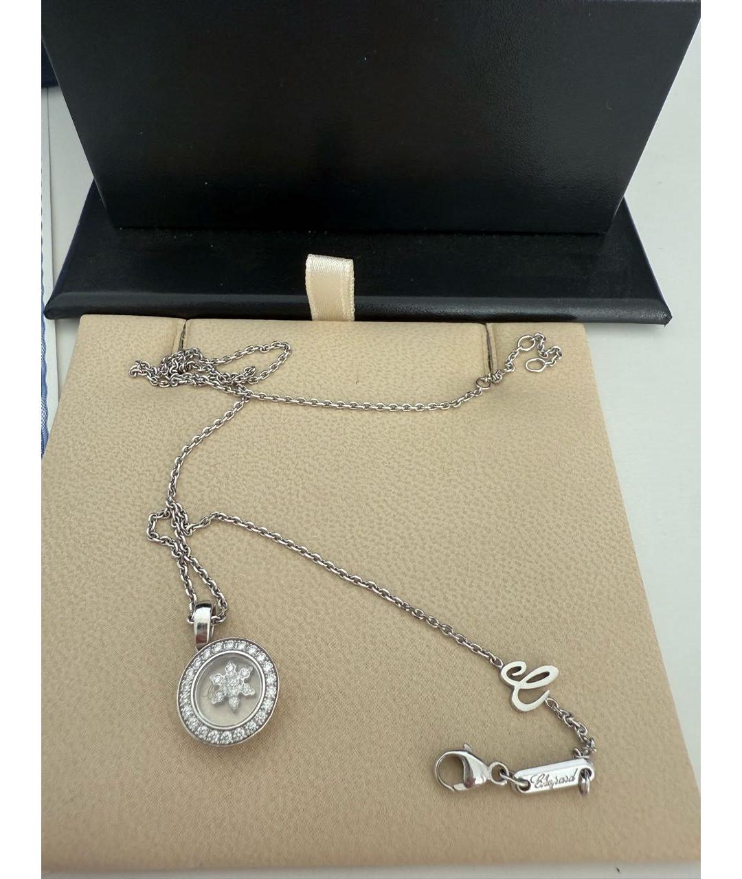 CHOPARD Белая подвеска из белого золота, фото 4